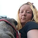 Знакомства: Наталья, 32 года, Нижневартовск