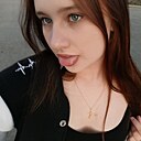 Знакомства: Есения, 21 год, Москва