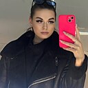 Знакомства: Карина, 23 года, Минск