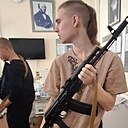 Знакомства: Егор, 18 лет, Троицк