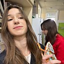 Знакомства: Александра, 18 лет, Киев