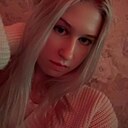 Знакомства: Алиша, 19 лет, Санкт-Петербург