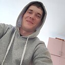 Знакомства: Дима, 28 лет, Ярославль