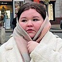 Знакомства: Анастасия, 18 лет, Воронеж