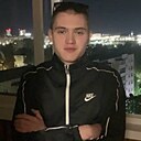 Знакомства: Юра, 20 лет, Ульяновск