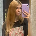 Знакомства: Ася, 18 лет, Волжский