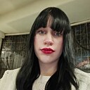 Знакомства: Соня, 20 лет, Харьков