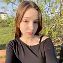 Знакомства: Аня, 20 лет, Ростов-на-Дону
