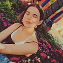Знакомства: Кристина, 21 год, Донецкая