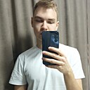 Знакомства: Дмитрий, 20 лет, Екатеринбург