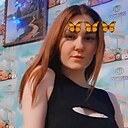 Знакомства: Наталья, 20 лет, Дятлово