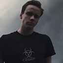 Знакомства: Виктор, 30 лет, Орск