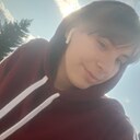 Знакомства: Кристина, 20 лет, Клин