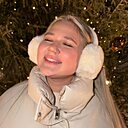 Знакомства: Есения, 20 лет, Набережные Челны