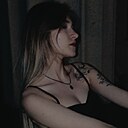 Знакомства: Дарья, 18 лет, Гродно