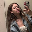 Знакомства: Аделина, 25 лет, Нижний Новгород