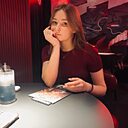 Знакомства: Екатерина, 18 лет, Москва