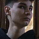 Знакомства: Влад, 20 лет, Ростов-на-Дону