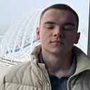 Знакомства: Остап, 20 лет, Екатеринбург