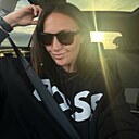 Знакомства: Вероника, 34 года, Москва