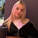 Знакомства: Валери, 19 лет, Краснодар