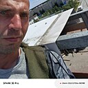 Знакомства: Сергей, 37 лет, Тюмень