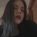 Знакомства: Valeria, 19 лет, Уссурийск