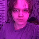 Знакомства: Максим, 18 лет, Курган