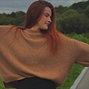 Знакомства: Алёна, 24 года, Ростов-на-Дону