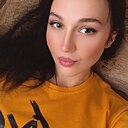 Знакомства: Арина, 37 лет, Астана