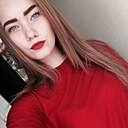 Знакомства: Мария, 27 лет, Астрахань