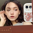 Знакомства: Ангелина, 21 год, Новосибирск