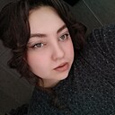 Знакомства: Кристина, 24 года, Новокузнецк