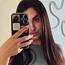 Знакомства: Екатерина, 22 года, Южно-Сахалинск