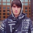 Знакомства: Владислав, 21 год, Мокшан