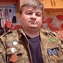 Знакомства: Валерий, 46 лет, Среднеуральск