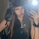 Знакомства: Женя, 18 лет, Москва