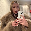 Знакомства: Ekaterina, 20 лет, Новосибирск