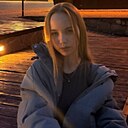 Знакомства: Алина, 18 лет, Новороссийск