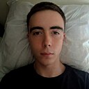 Знакомства: Артем, 26 лет, Каменск-Уральский