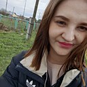 Знакомства: Светлана, 26 лет, Тюмень