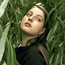 Знакомства: Ксения, 19 лет, Петропавловск-Камчатский