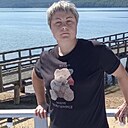 Знакомства: Екатерина, 38 лет, Черемхово