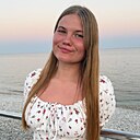 Знакомства: Настя, 20 лет, Москва