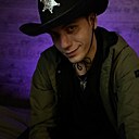 Знакомства: Леонид, 23 года, Новосибирск