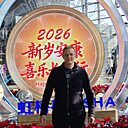 Знакомства: Evgeny, 44 года, Красноярск