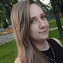 Знакомства: Полина, 34 года, Ессентуки