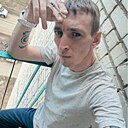 Знакомства: Андрей, 35 лет, Саратов