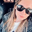 Знакомства: Валерия, 26 лет, Южно-Сахалинск