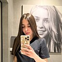 Знакомства: Мария, 29 лет, Липецк